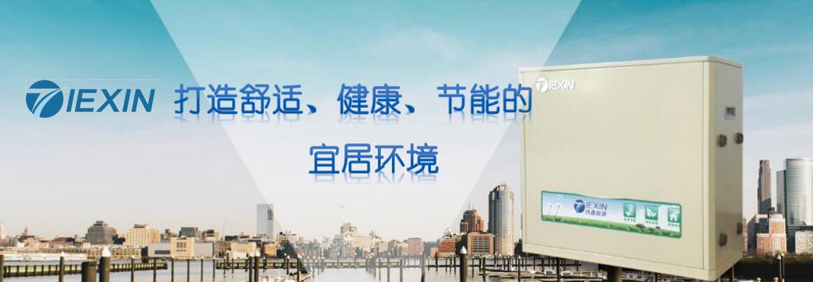 中深层地热在上海最新应用,中深层地热能应用现状