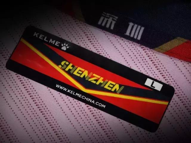 卡尔美中甲球衣半拉链,卡尔美公布2020中甲球衣视频