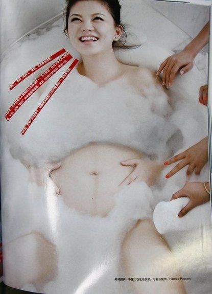 女星孕照差距大,女星的孕照