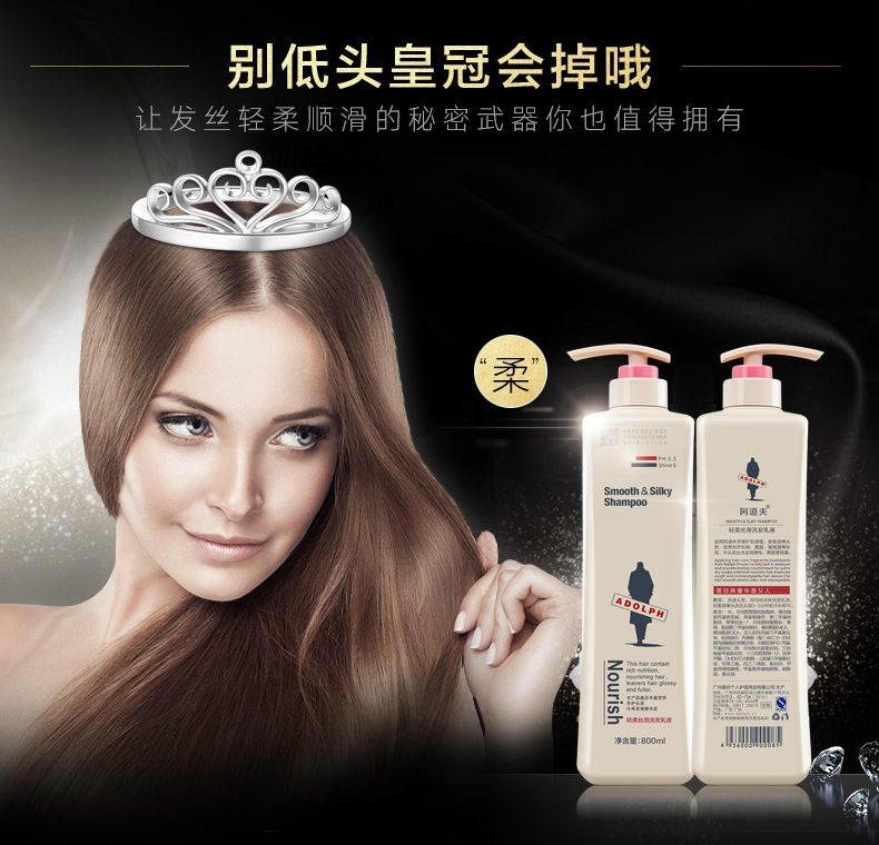 小个子最长头发留多长,身高多少适合长头发