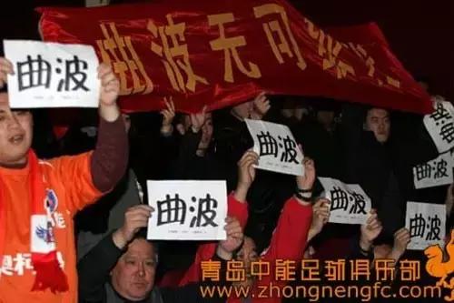 曲波声音,曲波声乐