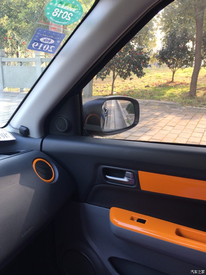 16款雨燕迷你,16款雨燕自动时尚酷玩版