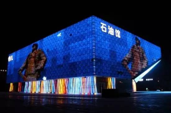 2017最全大庆通讯录！人手一份，你一定能用得上收藏好！