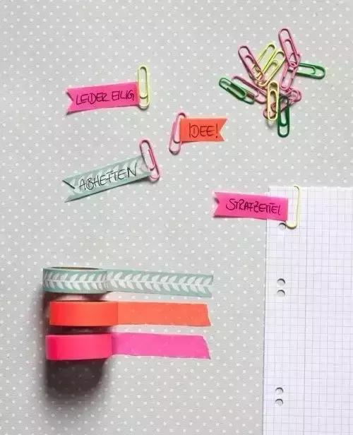 简单自制漂亮的一等奖的书签,自制书签写名言名句简单又漂亮