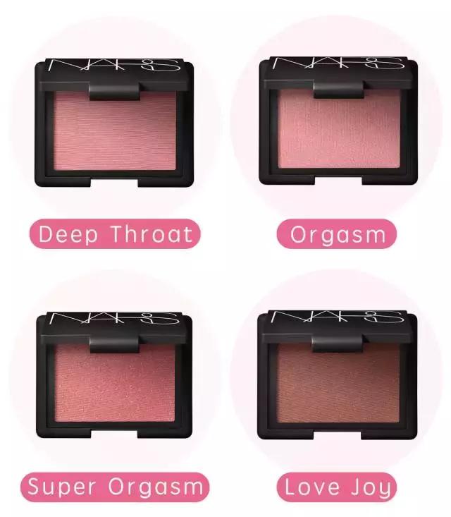 nars想白一点买哪款 (nars腮红选哪个)