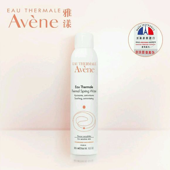 春天干皮护肤品推荐排行榜前十名,平价又好用的国产护肤品干皮春季