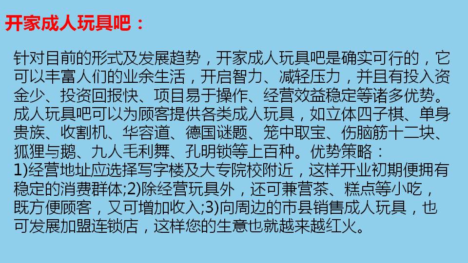 男人靠不住只有工作靠得住,男人靠不住要自己去赚钱才靠得住