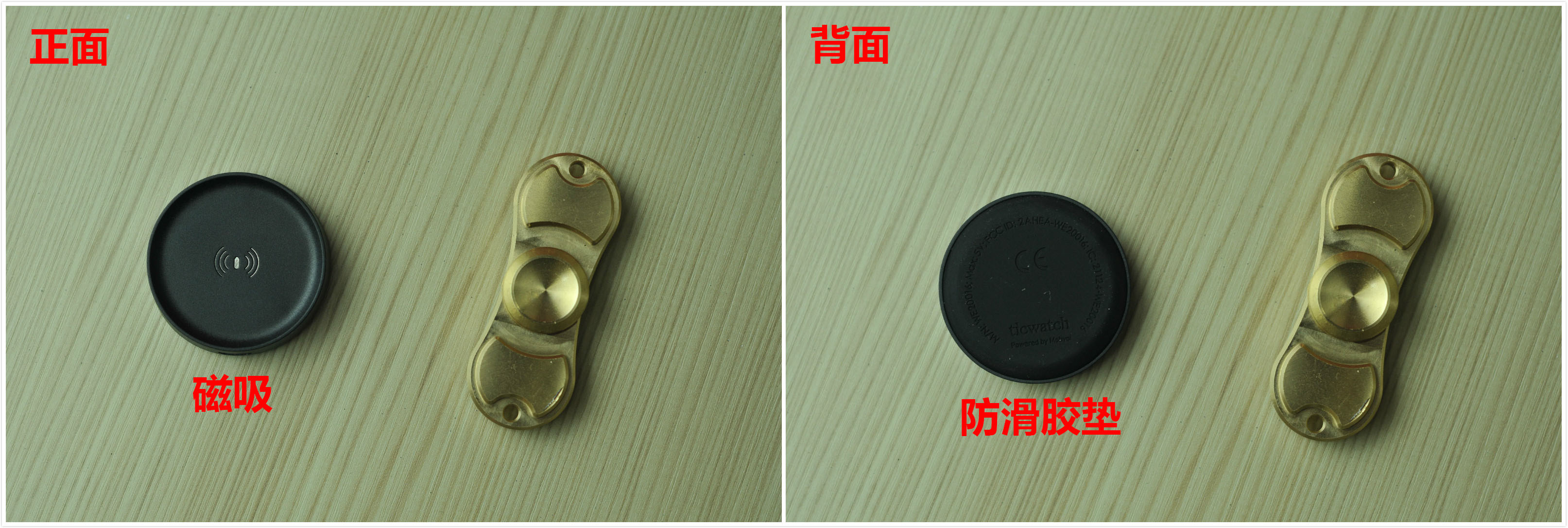 智能手表长得跟普通手表一样,智能手表都一个样