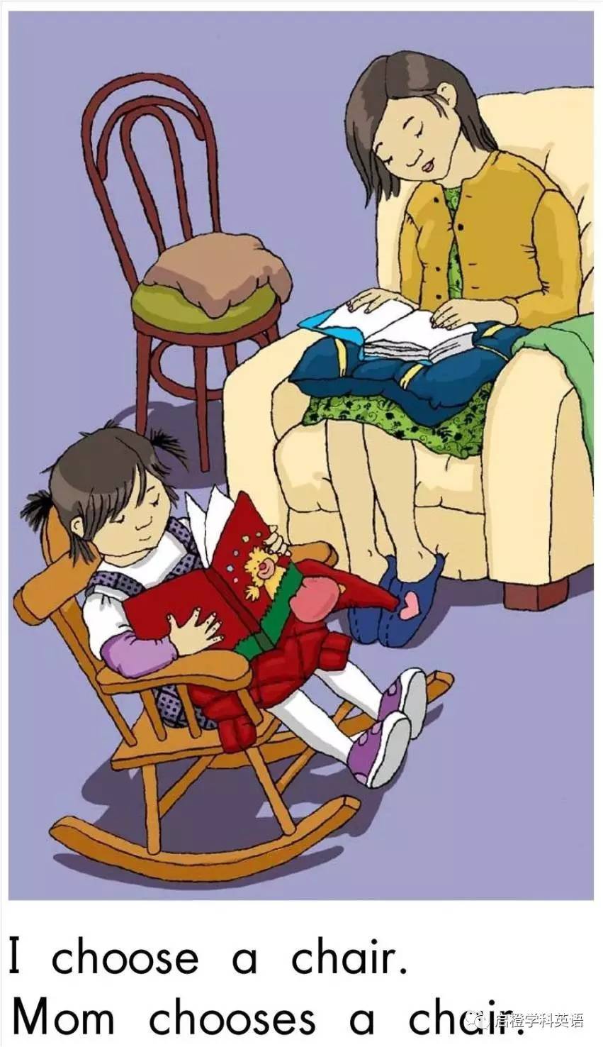 多维阅读绘本5级美篇,分级阅读myroom