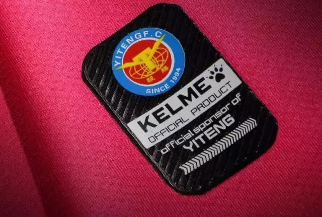 卡尔美公布2020中甲球衣视频,卡尔美设计球衣