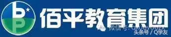 Q学友2017客户回访调研第二站：佰平教育