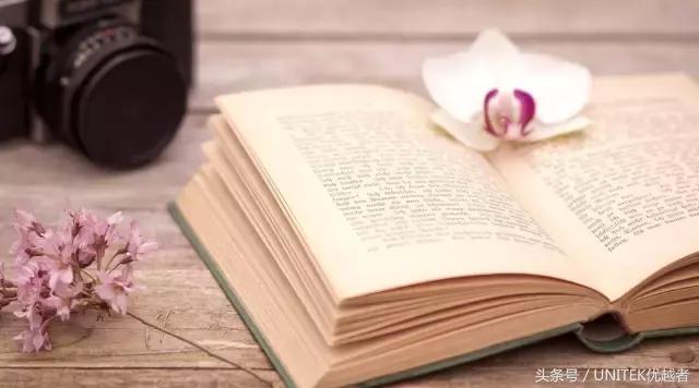 人生总是需要一点妥协,一个人不要太执拗