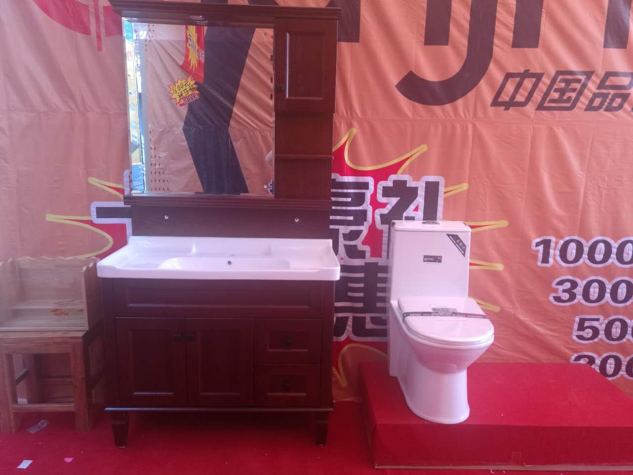 全国卫浴展销会时间表,卫浴打折促销