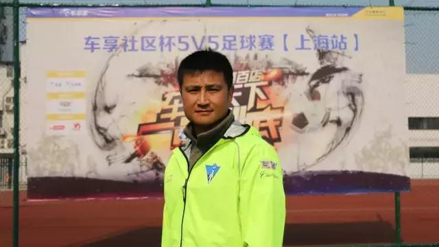 前国脚比赛,前国脚直播看球