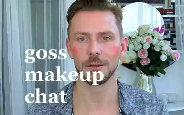 那些火爆全网的美妆博主,美妆老司机名单