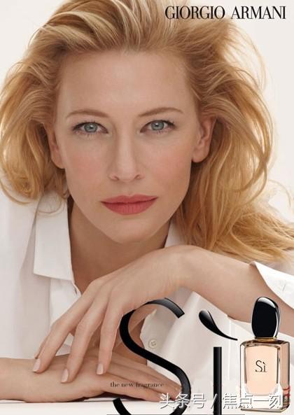 阿玛尼挚爱香颂版,阿玛尼挚爱淡香香水寓意
