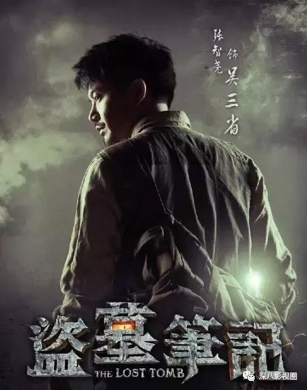 曾经惊艳了时代的经典古装男神,盘点长得帅却不火的古装男神