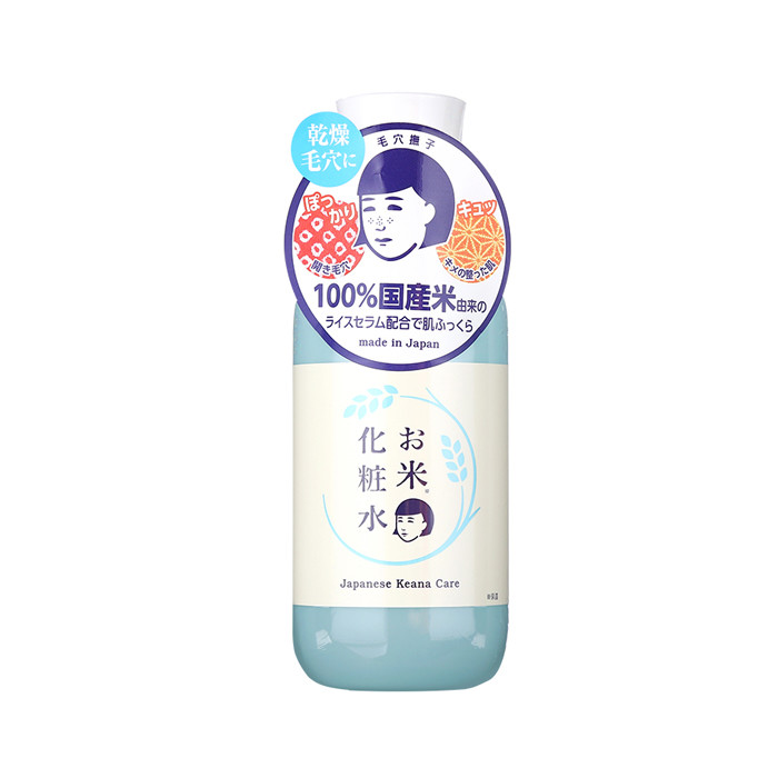 毛孔粗大怎么改善收缩毛孔的方法,毛孔粗大怎么办怎么有效收缩毛孔