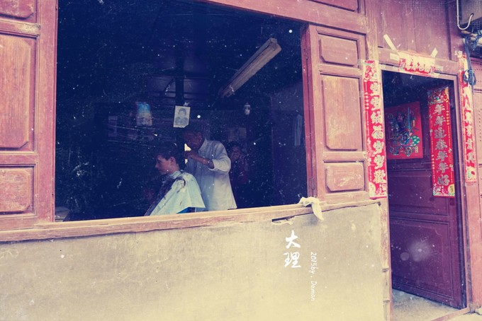 彩云以南，我们终于出发の我带着你，你带着钱！