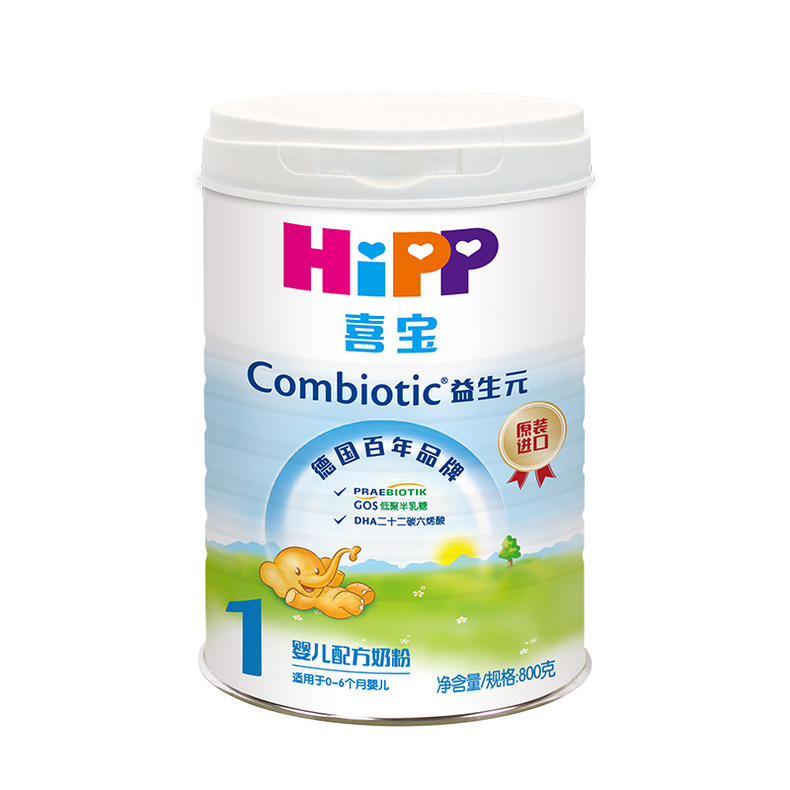 选对奶粉,选对一款奶粉