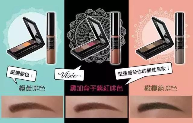 这个跟爱丽小屋一样便宜却好用10倍的品牌，你知道吗？