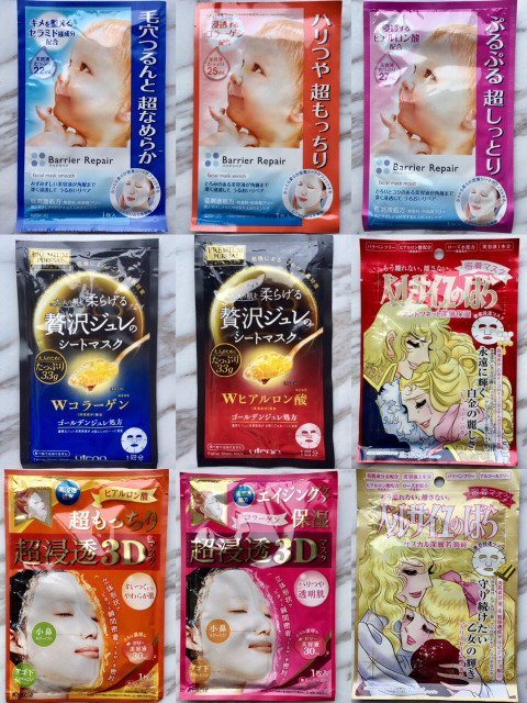 32种面膜吐血测评,溪木源面膜真实测评