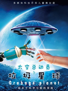 杭州的浪漫玫瑰花,杭州浪漫玫瑰花