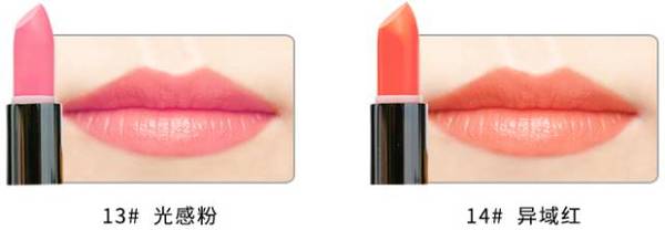 国货当自强确实不一样,值得推荐的几款口红国货