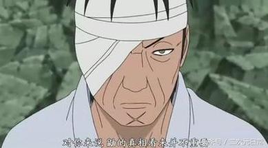 火影忍者暗部最高忍者达到多少分,火影忍者暗部的实力有多强