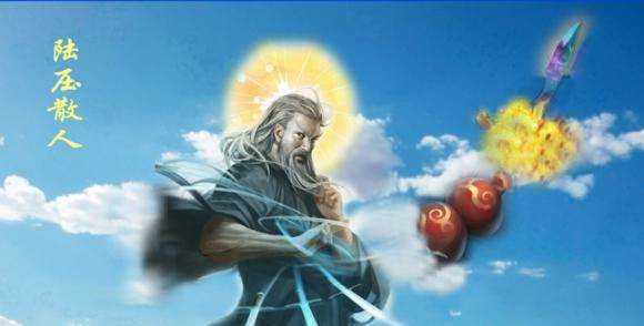 陆压道人的来历,陆压道人阐教弟子