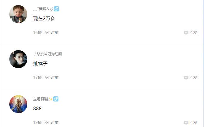 为什么iphone8性能没有iphonex好,为什么iphone8那么容易没服务