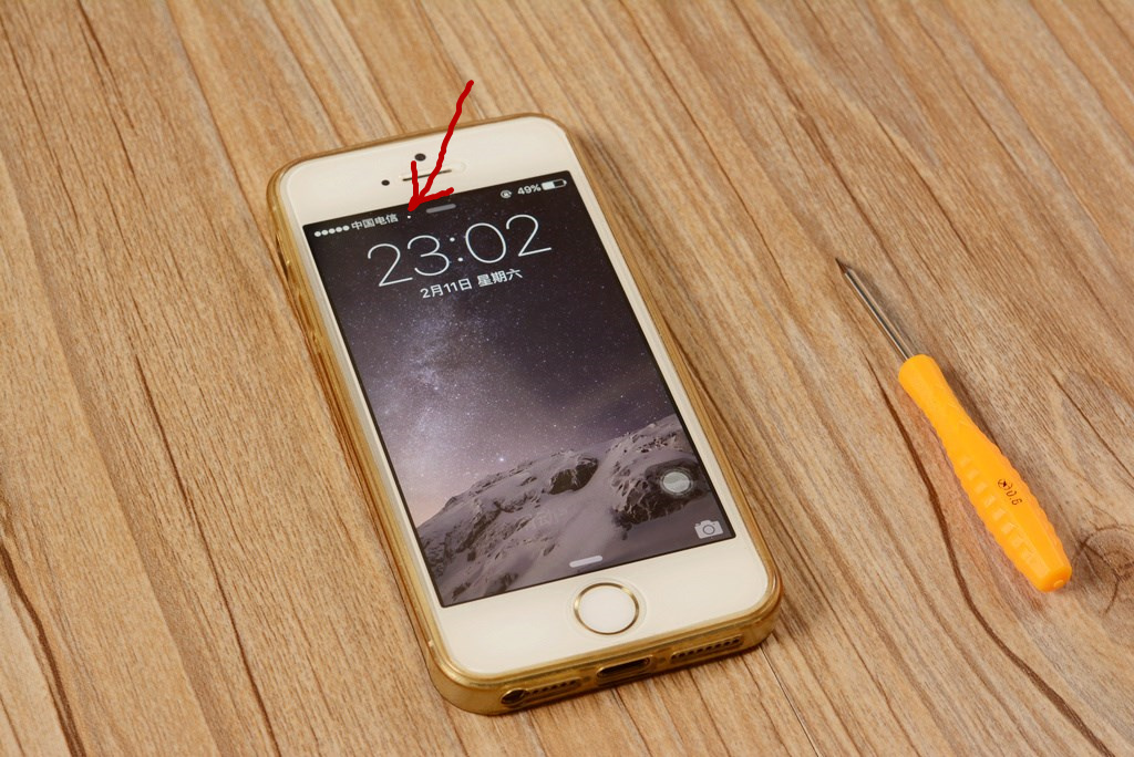 iphone5s电池更换教程,iphone5s更换电池详细图文教程