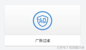 磊科路由器nx1t评测,磊科路由器n30