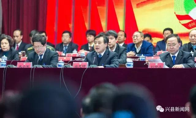 兴县人大代表分组审议书,一图读懂兴县政府工作报告