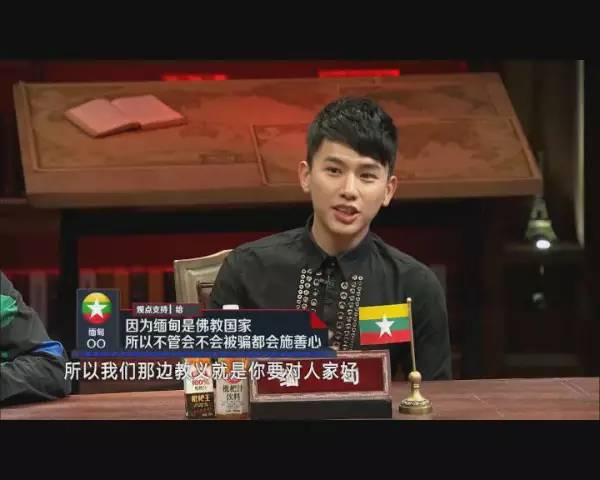 涨姿势拒绝废话,第一次私下和歪果仁交流