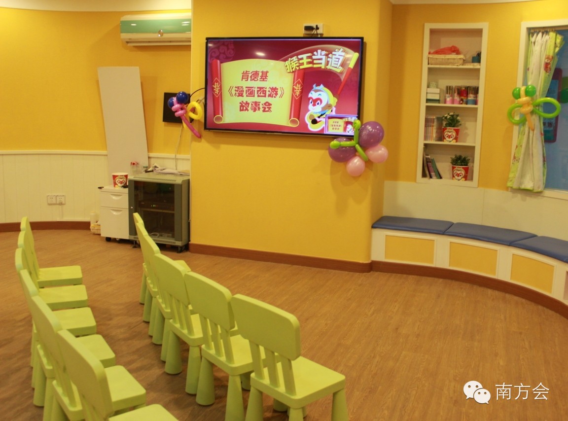 推广||传说中的他来到医院，孩子们都笑了！