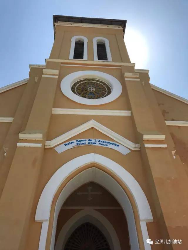 塞舌尔游记,塞舌尔埃及