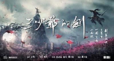 武侠十大巅峰对决,武侠传奇十大巅峰之战