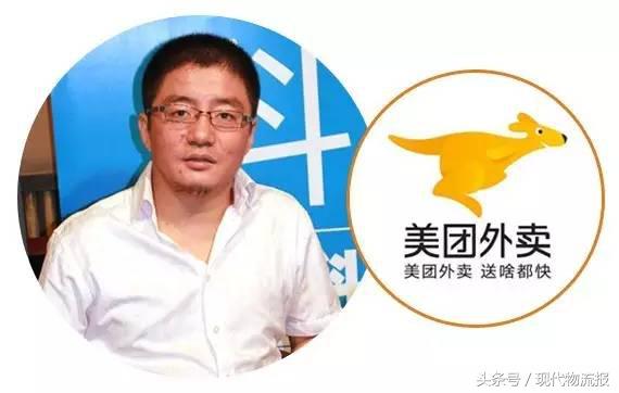 跑腿也疯狂！百度外卖、美团、闪送、人人打响跑腿快递新战斗