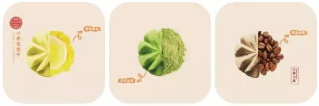 香港珍妮小熊曲奇在香港哪里买,不用去香港的美食