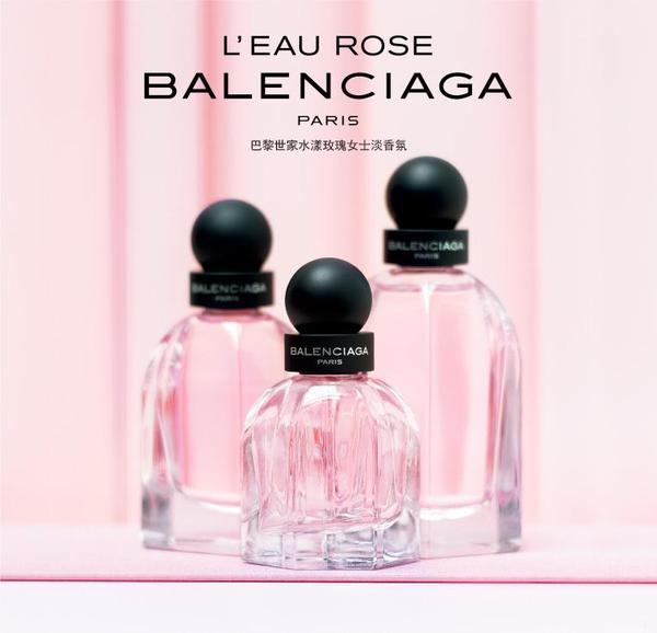 法国的大牌香水,法国香水品牌排行榜前十名