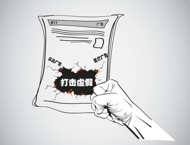 什么叫灰色产业链,灰色产业链都有哪些