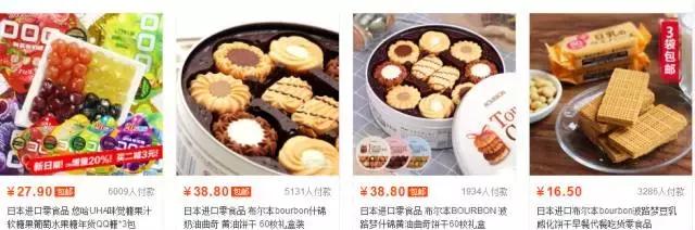 2018年卡乐比麦片还有辐射吗,日本卡乐比麦片真的有核辐射吗