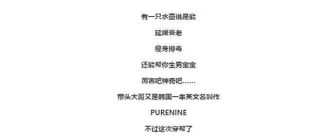 烧水壶打假测评,打假测评恒温水壶