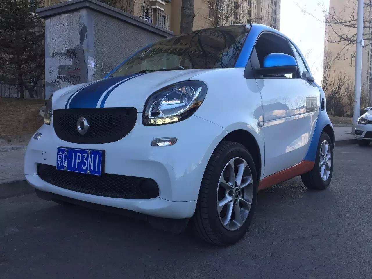 共享分时租赁汽车出行之初体验