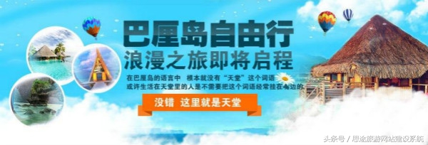 旅游网站推荐及分析,正规旅游网站有哪些