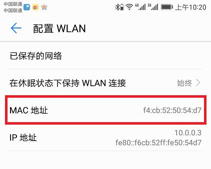 tplink5430路由器怎么设置网速快,老款tp路由器限制网速怎么设置