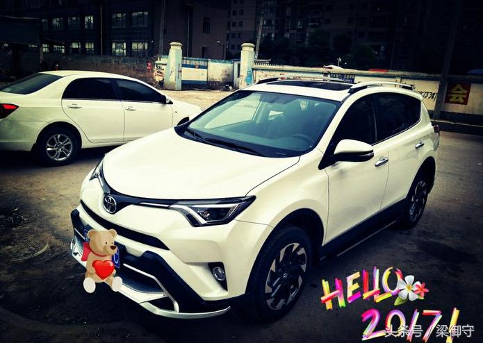 女女大白来报道，妹子浅谈2.5精英版荣放提车感受