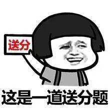 怎么分清是真代购还是假代购,问代购问题来判断代购真假