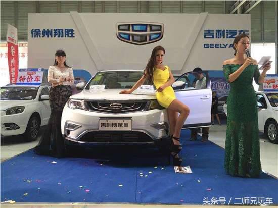 变速器品牌十大排行榜,国内十大变速箱耐用的车